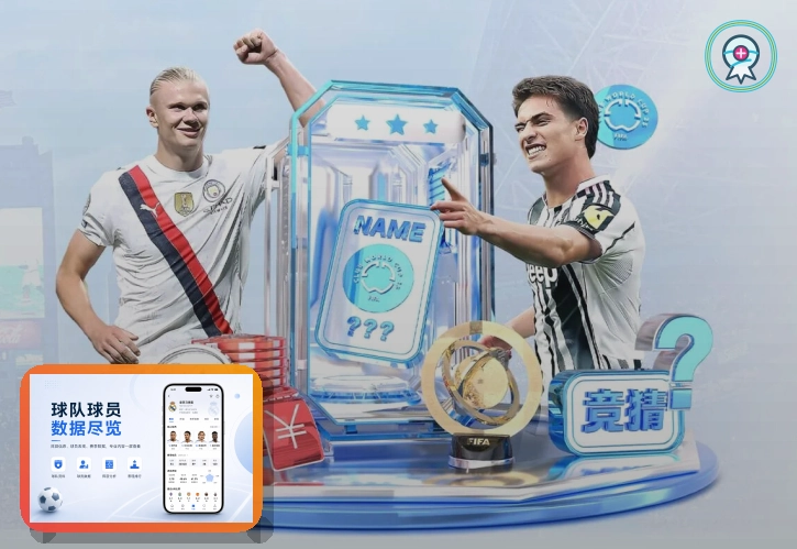25岁前季后赛30+表现排行榜：金刚狼前5防守者 科杜前3 最高者非得分手